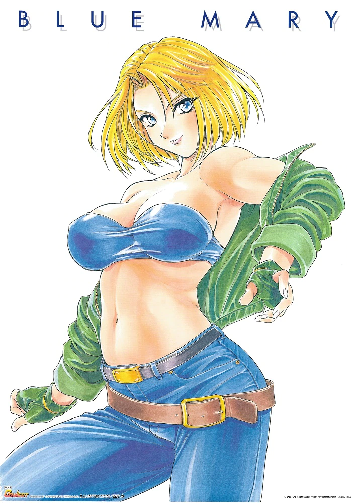 King of Fighters Blue Mary